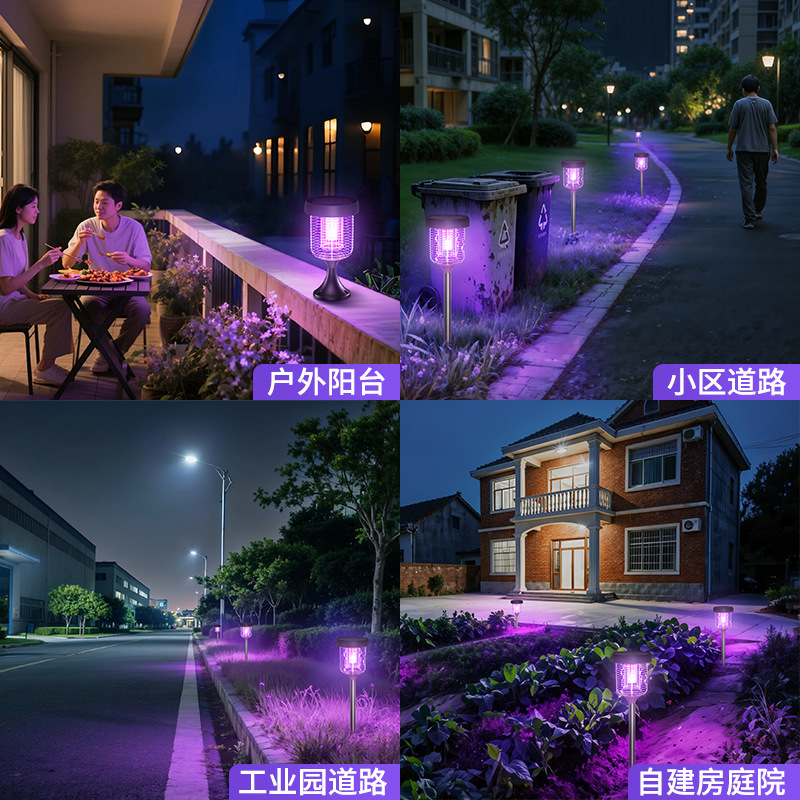 Yinglang ソーラー蚊取りランプ屋外芝生庭中庭家庭用屋外防水感電蚊よけアーティファクト|undefined