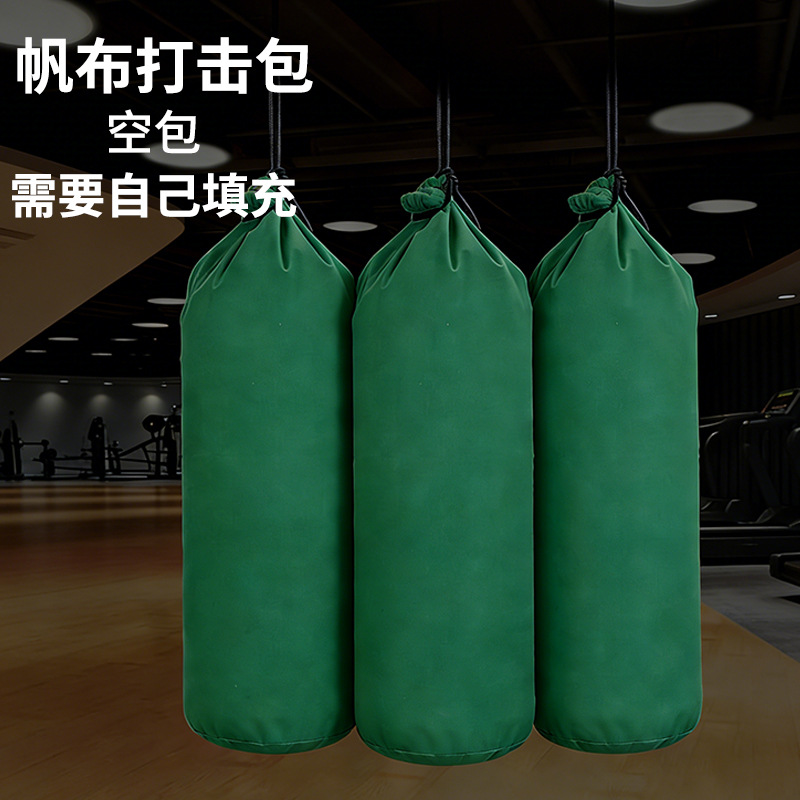 Training empty sandbag, canvas empty punching bag for adults and children, home-use hanging punching bag, self-filling boxing bag