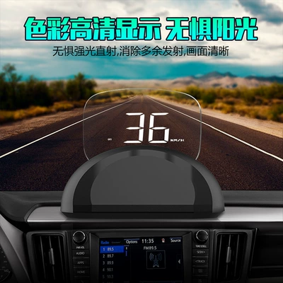 Gps Obd Dual-Mode Digital – Car display