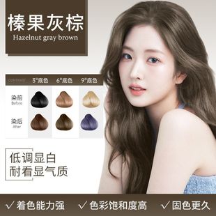 黹�����ɫȾ�l����ֲ���Լ��ڼ�Ⱦ�l��ƯȾ�l�����l�ꌣ���w�װl