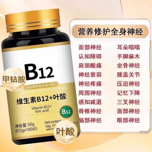 ���؃r��ӡ������M���~���S����B��b12��⒰��I�B���~����N