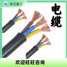 ȼ|๦ܶɟo~ͻȼO˼~|