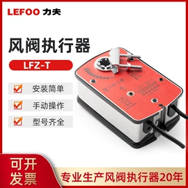 压力开关;压力变送器;差压变送器