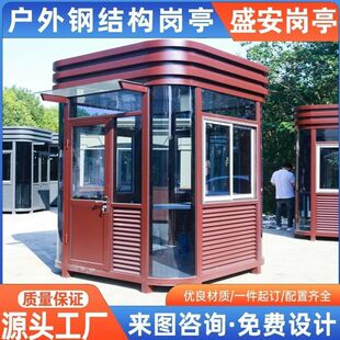 ��ͤ䓽Y������ͤ����С�^�T�l���Mͤ��Ʒ����ͤ�F؛�ٰl悵�֮��