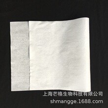 美甲美足一次性垫巾桌布加厚190张大包装无纺布巾擦脚纸桌垫