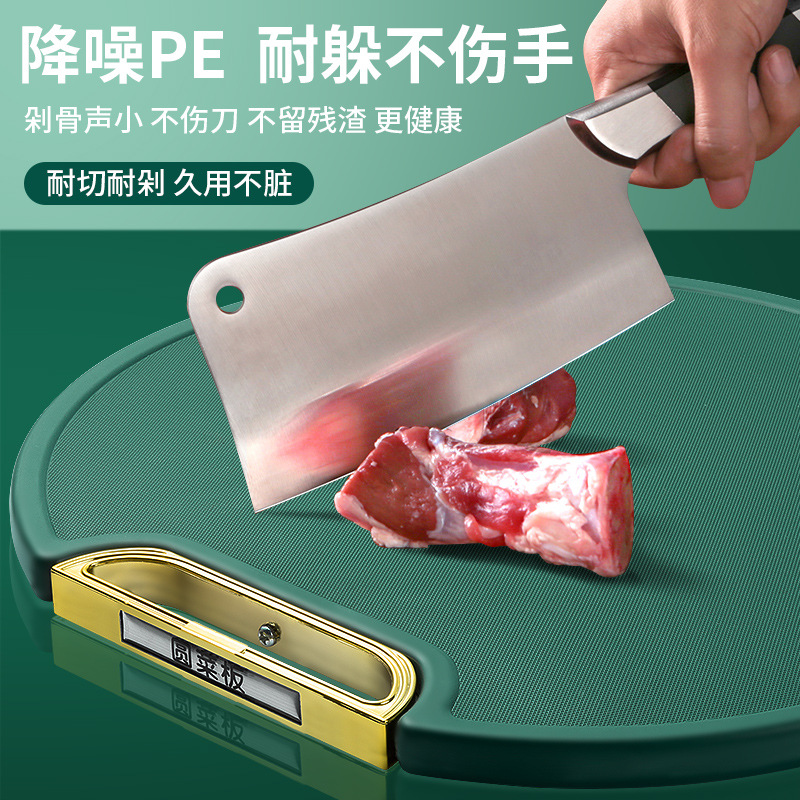 Tablero de corte avanzado vertical a prueba de moho tablero de corte de grado alimenticio para el hogar tabla de cortar de cocina de plástico redonda