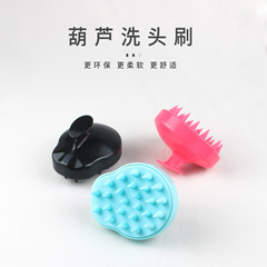 廠家直供柔軟硅膠洗頭刷按摩洗髮刷清潔頭皮家用沐浴梳子美發工具