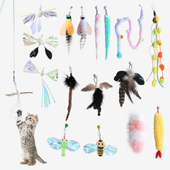 Pet Cat Toy Plush Feather Teaser Replacable Head Insect Bird Compatible Extendable Rod Pet Supplies New Product