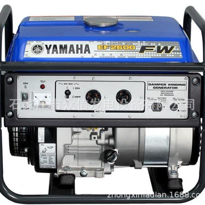 Start 220 Rv, Avtomobil generatorları