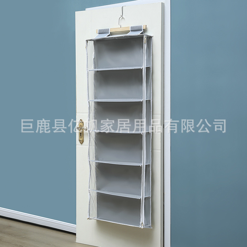 라이트 그레이 6겹 투명 가방 인형 걸이 가방