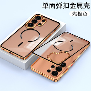�m������s25����߅��s24ultra�֙C��s24ĥɰ����������۱��o��