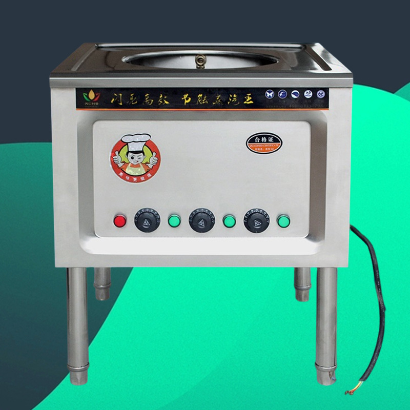 双风机蒸包炉 副本