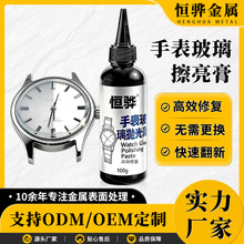 ֱޏ͸OAPλ¸ಣƷ撁S