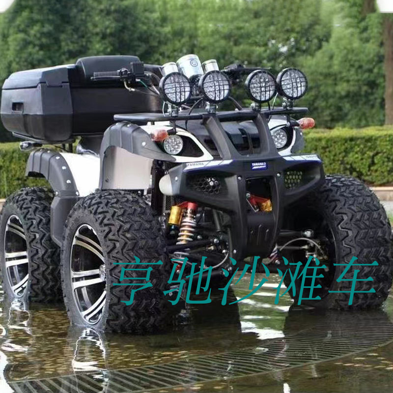 ATV250cc Big Bull Beach Car Adult Beach Car 4WD All-Terrain 4 Wheels Motocicleta de montaña
