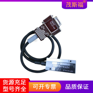 Japan Nidec Nidko Linear Position Detector MPFA-HI-AB1 Room Safety Detection Instrument
