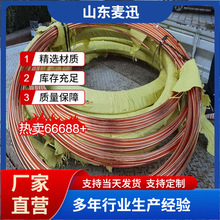 �F؛��~�A�14mm 16mm 18mm �~��䓈A��8mm ��~䓰�/�ӵؘO