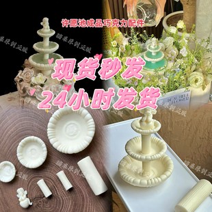 ؈�Թ������S��b��������決�ɿ������������Ʒ̨����ͨ��