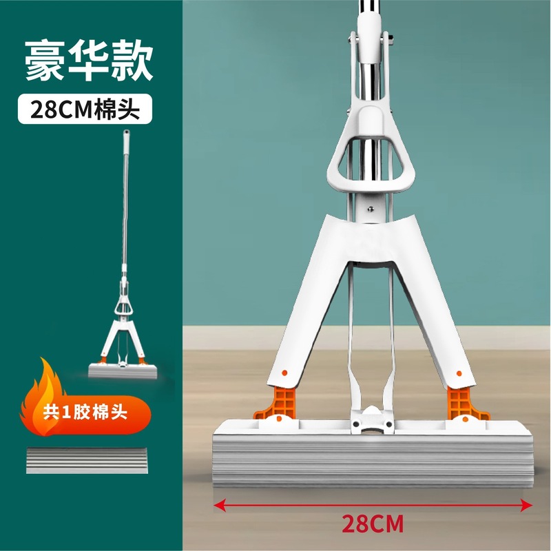 海绵拖把拖布家用懒人一拖净拖把免手洗吸水挤水胶棉对折一件代发|undefined