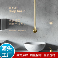 ȫ�~�렝ʽ���b̨�����������^���₀���컨���ˮ�����ˮ���^