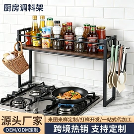 收纳架;厨房置物架;衣帽架