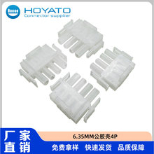 6.35mm �g�� 4P�z�� �������B����1-480702-1/794799-13/350779-1