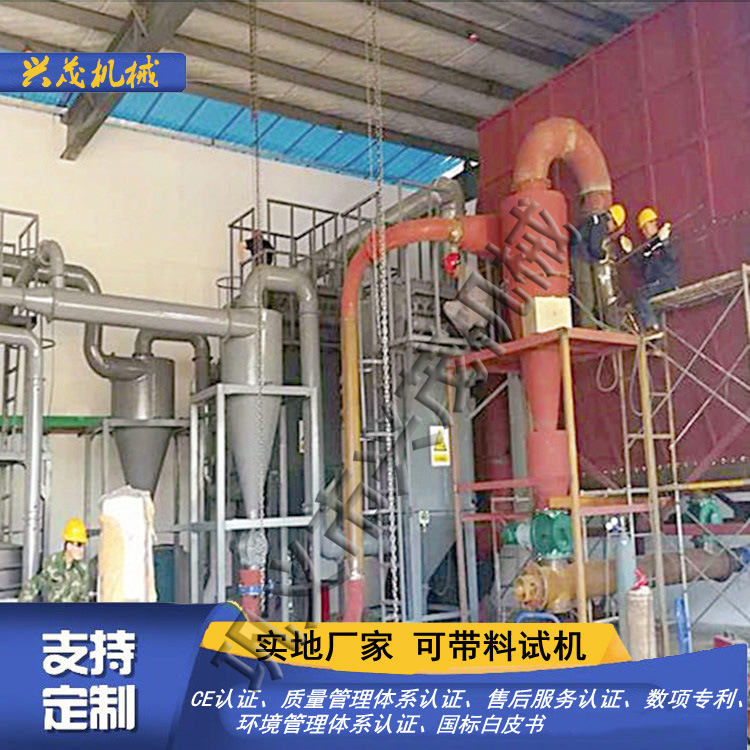 加工磷酸铁锂电池破碎处理设备兴茂负极材料分离金属铜生产线