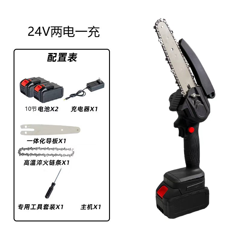 6 pulgadas motosierra eléctrica paquete (10 dos eléctricos) Cartón