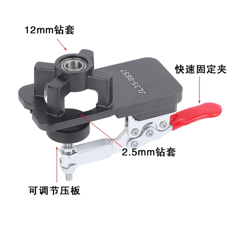 木工用35mmヒンジ穴あけ器、キャビネット扉板ヒンジ穴あけ位置決めツール、穴あけ設置ツール、多機能|undefined