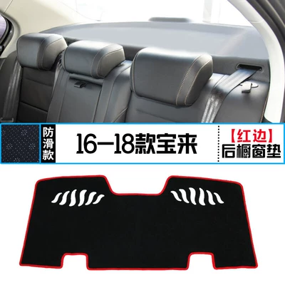 Günəş əleyhinə siperlik Dashboard Sunshade Mat for - 16-18-bora-rear-window-mat-with-red-edge