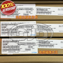 TSL1112RA-102JR50-PF TDK ֱ��ԭ��������늸� 11x12 1MH 0.5A