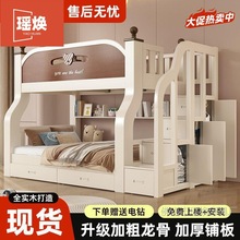 ��ľ���´��p�Ӵ��๦�܃�ͯ��С������ĸ���Ӻ���˸ߵʹ������