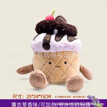 warmies�ɿ�����Ͳ���յ���ɐ���ż����ë�q���΢���t�ӟ����
