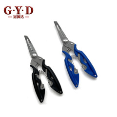 Multifunctional fishing line cutter, fishhook cutter, hawkbill fishing pliers, lightweight small lure pliers, lure cutter for outdoor fishing