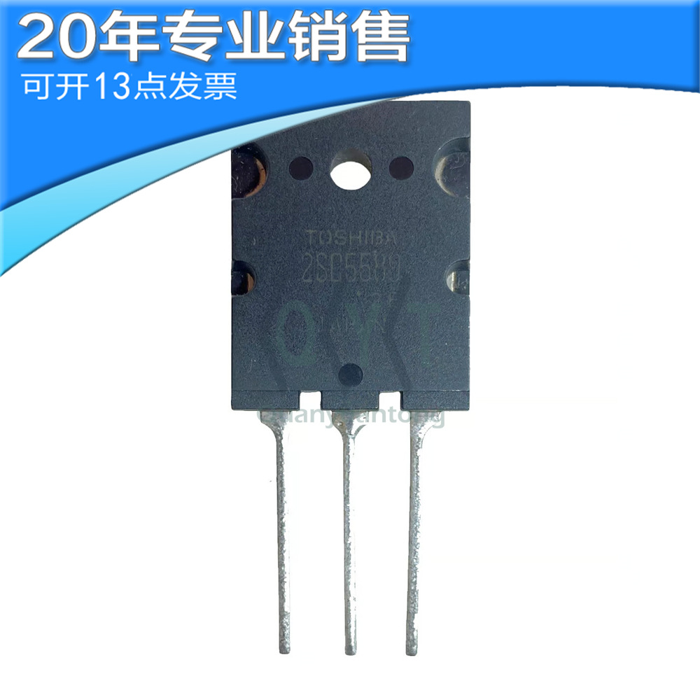 全新 2SC5589 C5589 直插 TO-3P 大功率三极管  直插 二三极管