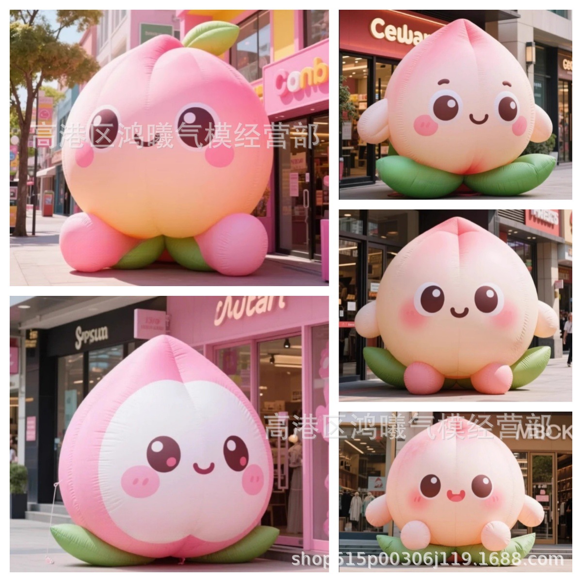 充气仿真水蜜桃子气模充气卡通水果蔬菜门头招牌市集引流打卡气模