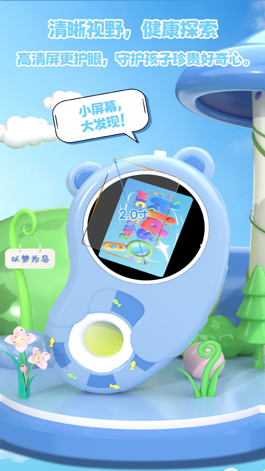 HM020H详情页-中文_03.jpg