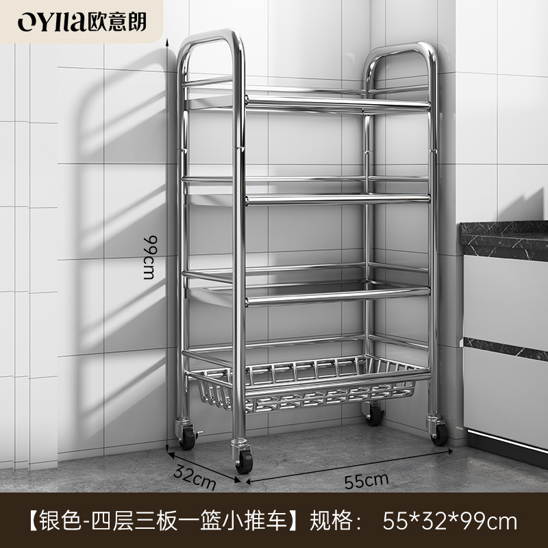 Estante de acero inoxidable de cocina estante de almacenamiento multifuncional de horno de microondas para horno de frutas y verduras multicapa estante pequeño