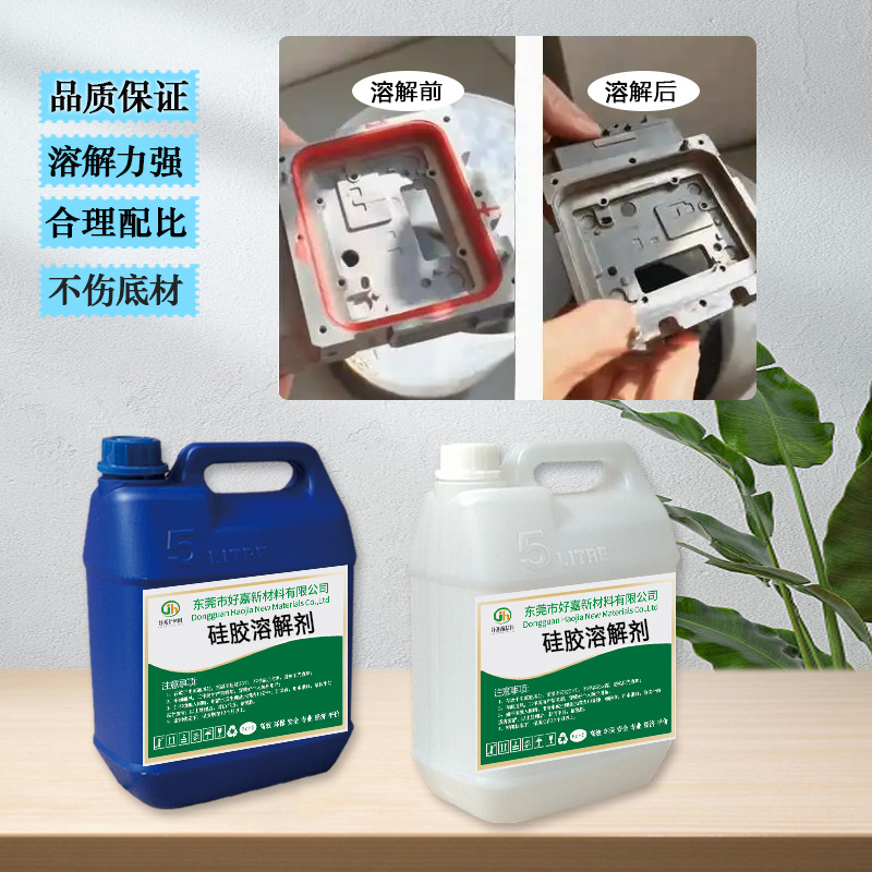 5kg/배럴 [시험용]