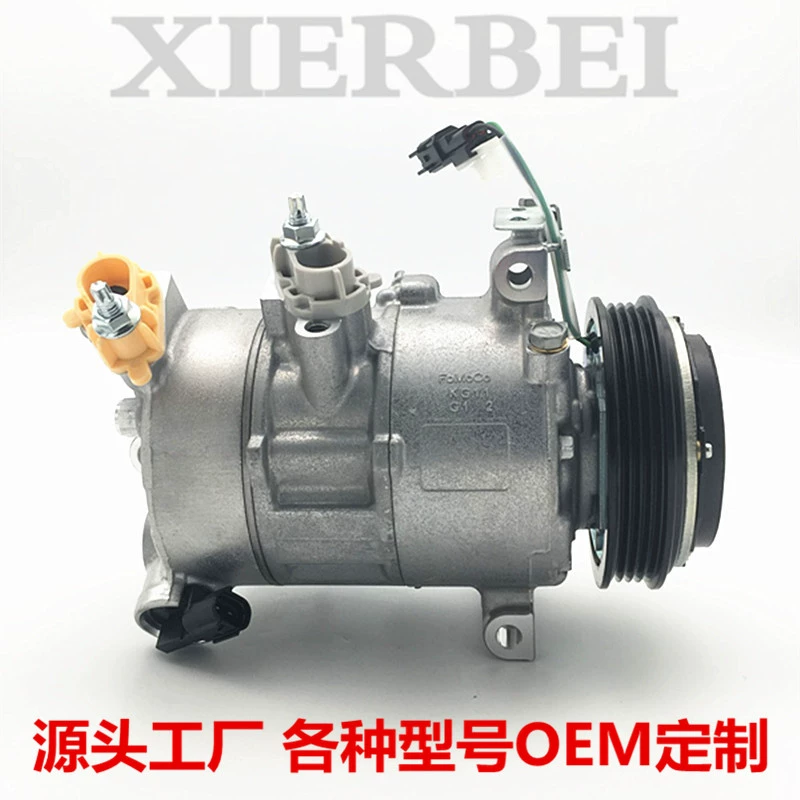 Для Ford Mustang 2.3 автомобильный кондиционер компрессор 11482C 15-19 FR3B-19D629-AA