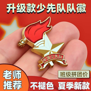 �����꠻ն��ƻ��eᘴ����W����׼��С�Wһ�꼉����꠻ՈF�ն�