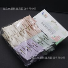 亮彩家用衣夹塑料弹簧夹卧室阳台防滑晾衣夹多彩内衣固定夹子批发
