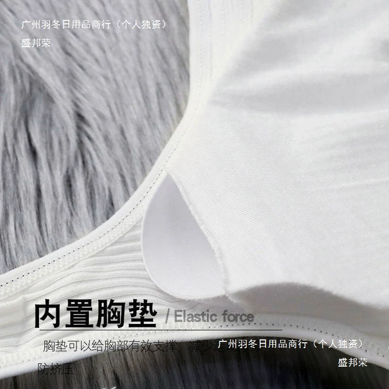 Комплект нижнего белья для девочек средней и старшей школы, корейский стиль, детей старшего возраста, школьников младших классов, период развития, маленький жилет, тонкий бюстгальтер для девочек.