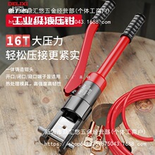 �������քӉ����QҺ���Q�䉺�Ӿ�����늹��~���ӹ��͊A���Q��