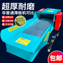新款铡草机揉丝一体机养殖家用秸秆粉碎机械全自动加厚揉丝碎草机