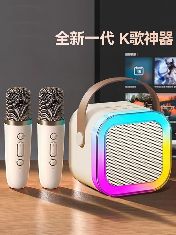 New Microphone Audio Bluetooth Speaker Karaoke Wireless All-In-One Home Ktv Set Kidsren's Singing Smart Sound Card