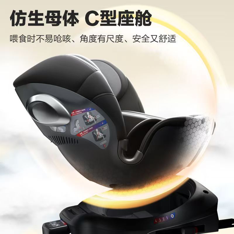 Bebecasi 0-12 years old newborn safety seat car 360 Rotating baby baby car