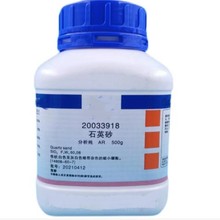 ���� ʯӢɰ��� 100-300Ŀ