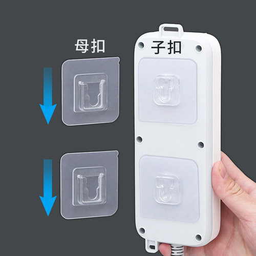 Powerful bathroom waterproof matching paste multi-functional traceless mother-in-law buckle buckle without punching creative home wall hanging adhesive