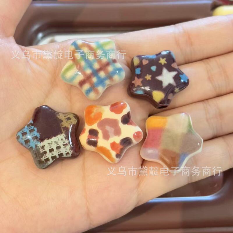 复古格纹豹纹方块星星珠 diy亚克力散珠包挂手机链钥匙扣配件材料|undefined