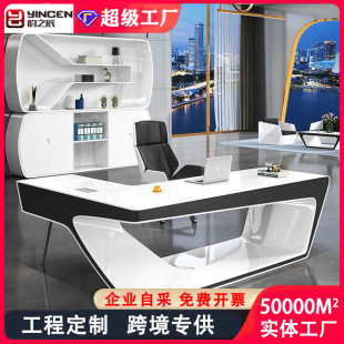 White Painted Boss Desk Creative Furniture Simple Modern Executive Desk Executive Desk Manager Room Office Desk and Chair Combination